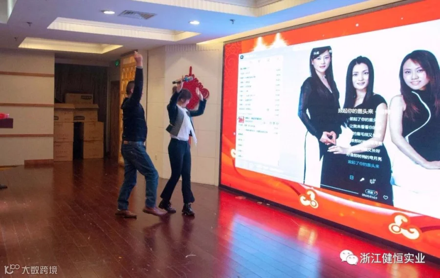小米6-0419.053.gif