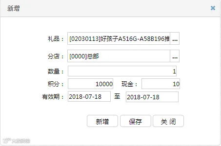 图片20.png