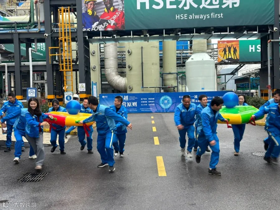 微信图片_20260224130235_3300_143.jpg