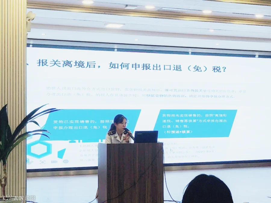 图片 5.png