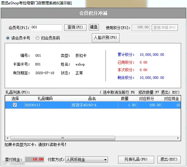 图片22.png