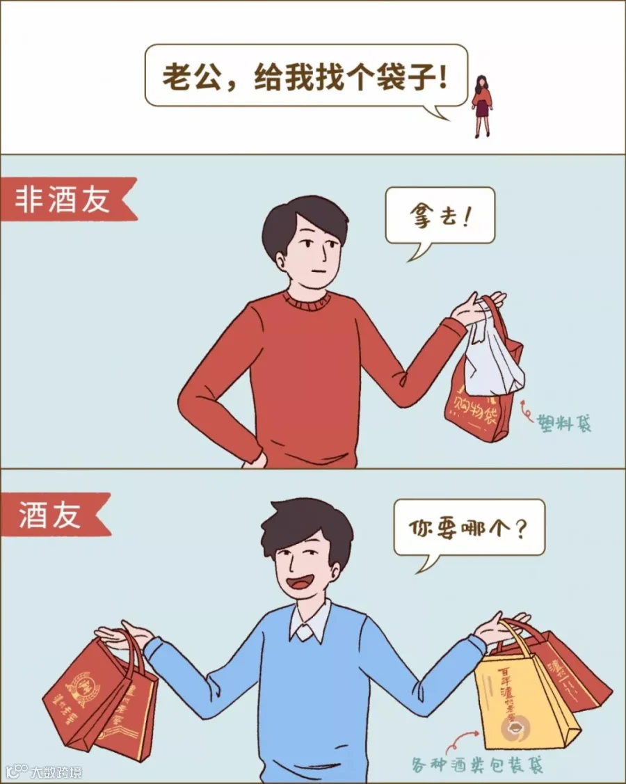 端午对比7.jpg