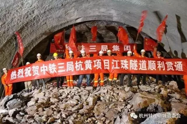 珠江隧道.jpg