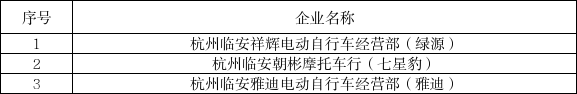 图片25.png