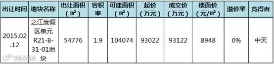 图片16.jpg