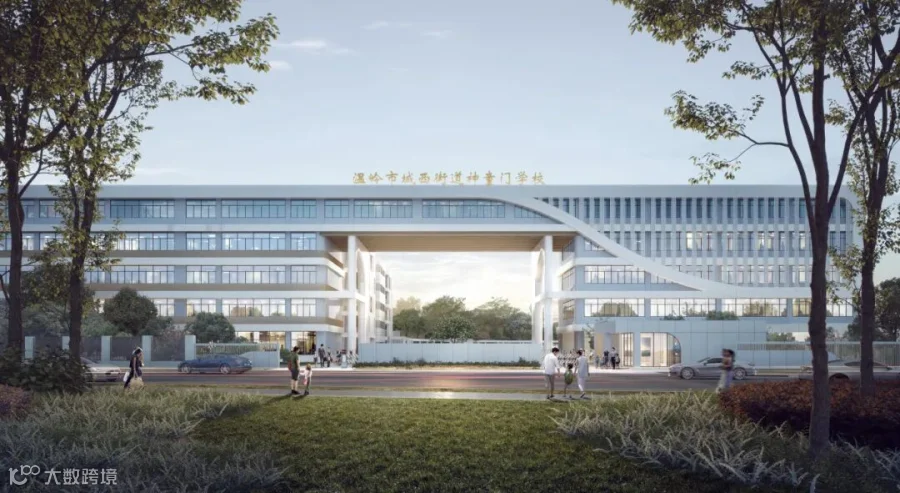 温岭市神童门初中主入口.jpg