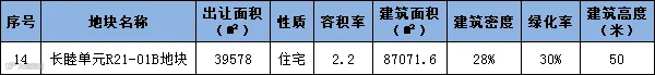 17.png