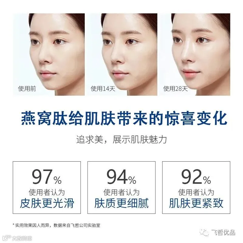 微信图片_20210810205536.jpg