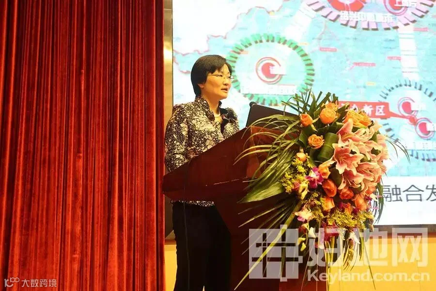 代市长讲话.jpg
