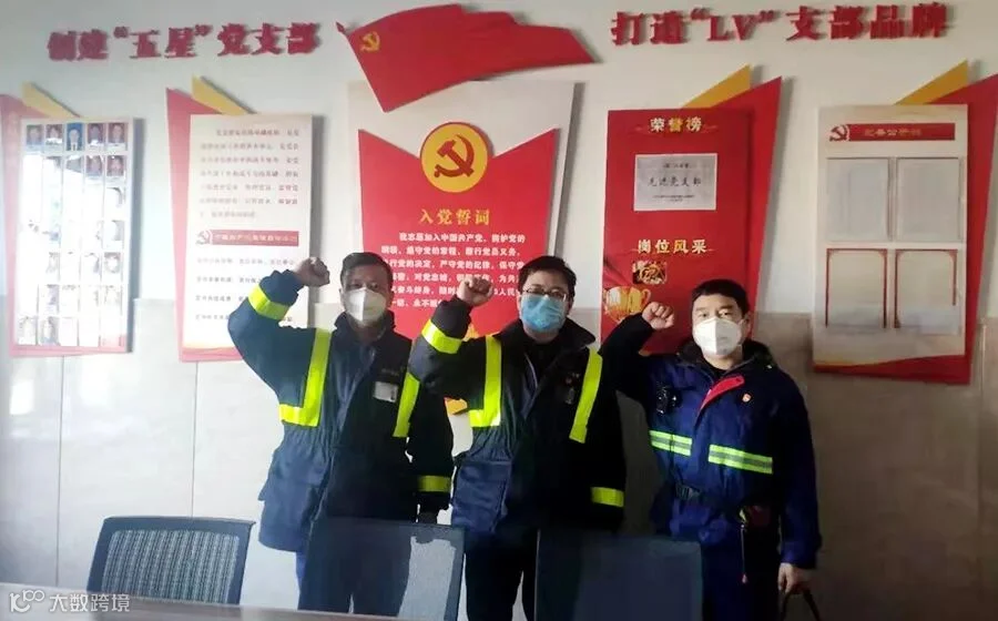 CN-img20.jpg