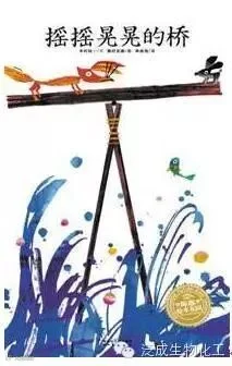 100本最棒的幼儿绘本推荐(南方都市报《城市周刊》出品)