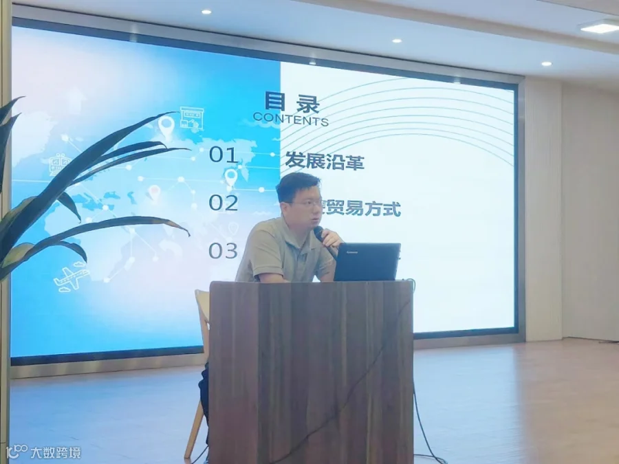 图片 3.png