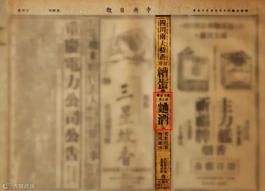 图片0001.jpg