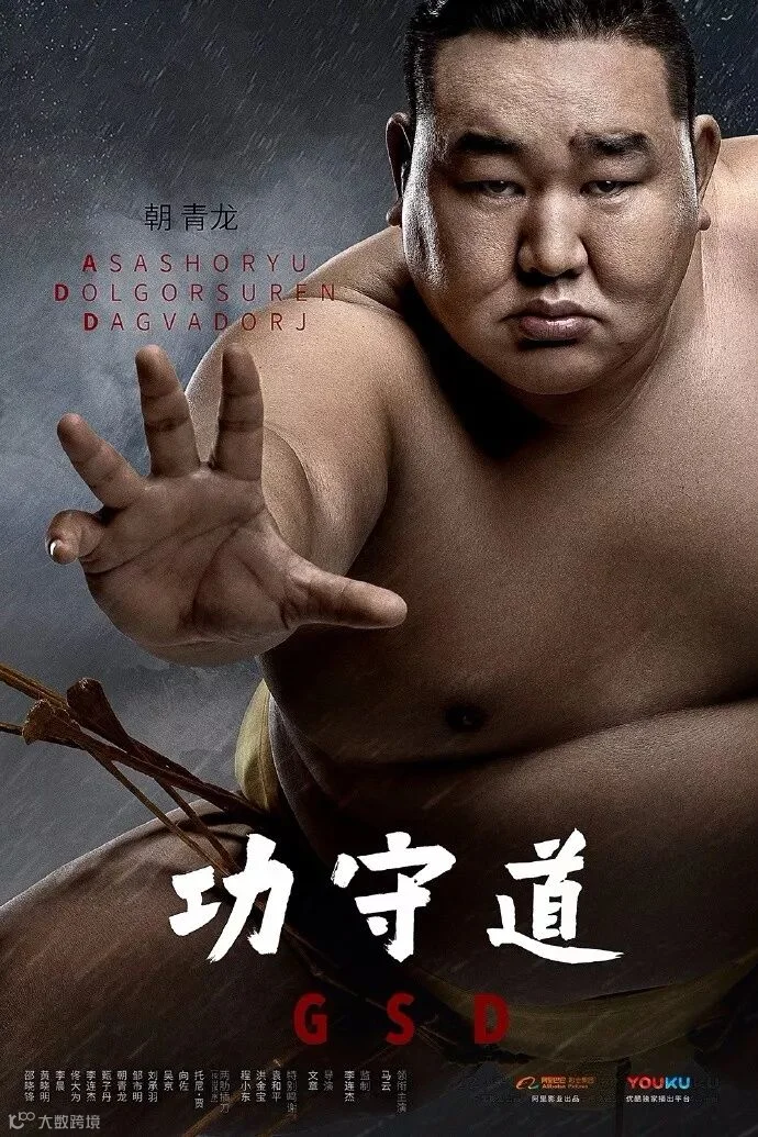 最近马云的电影和歌曲这么火,原来竟是双十一的营销套路
