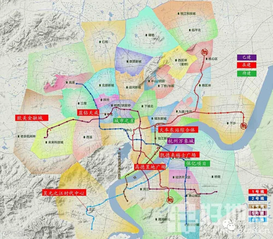 地铁4.5.6.jpg