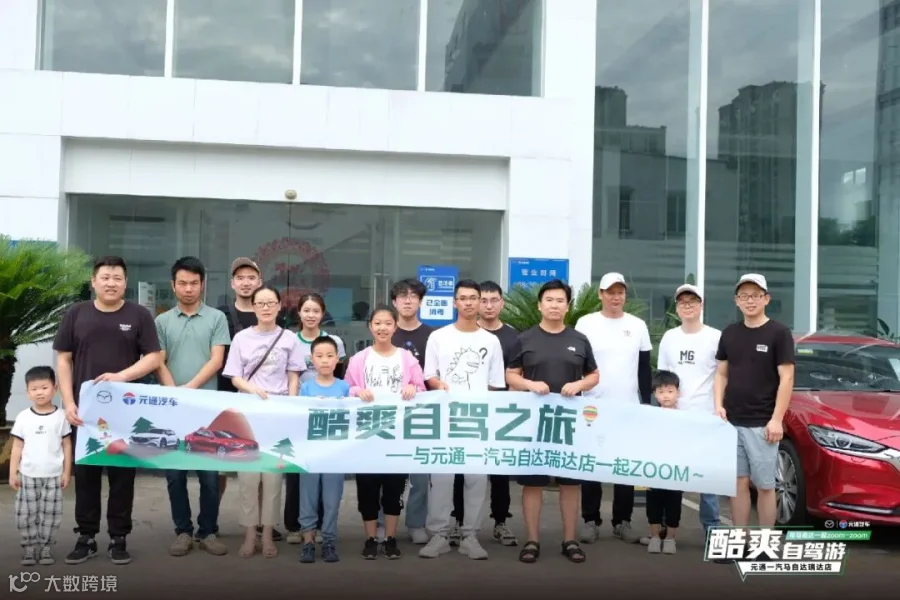 微信图片_20210607160250.jpg