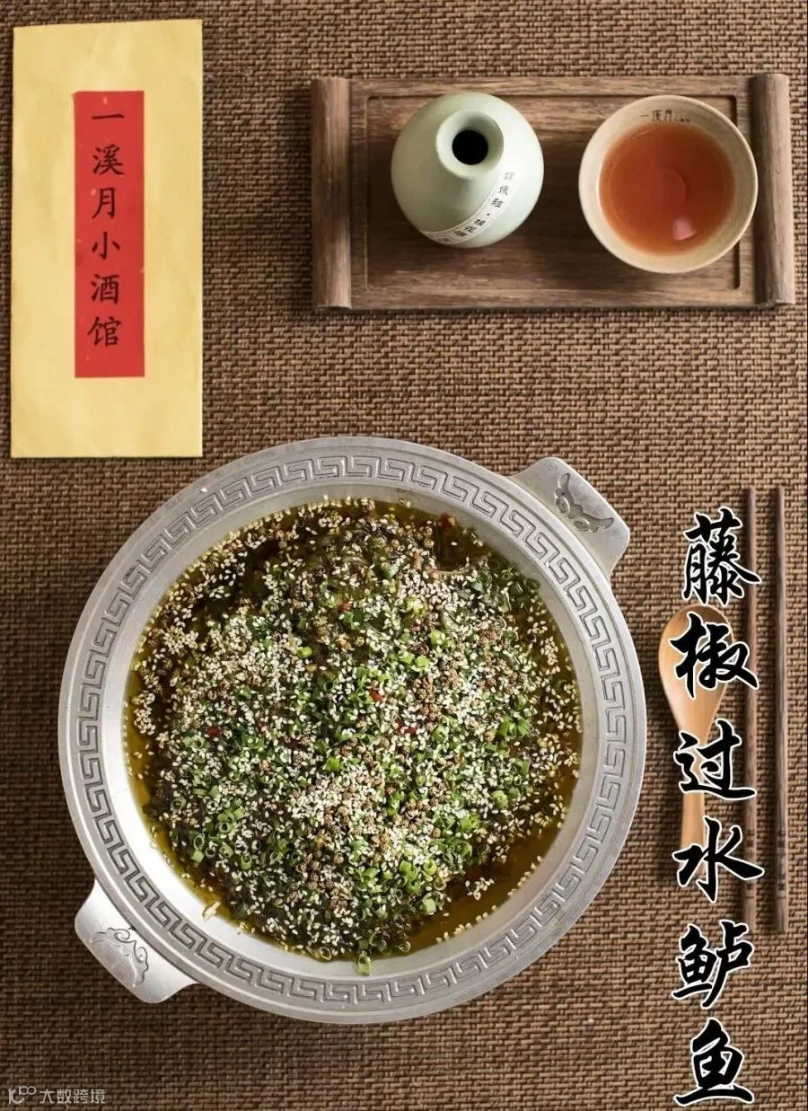 微信图片_20190816165249.jpg