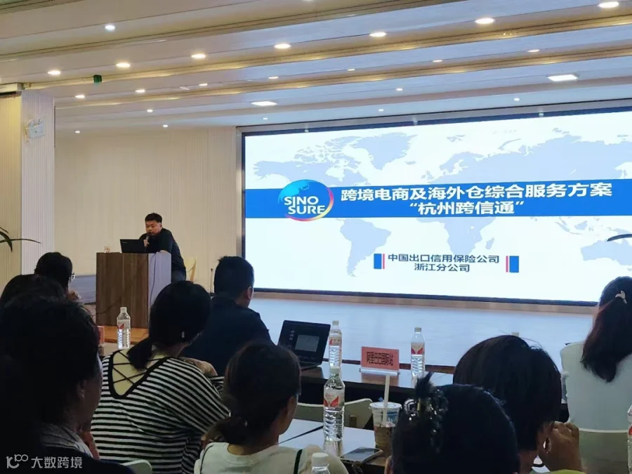 图片 6.png