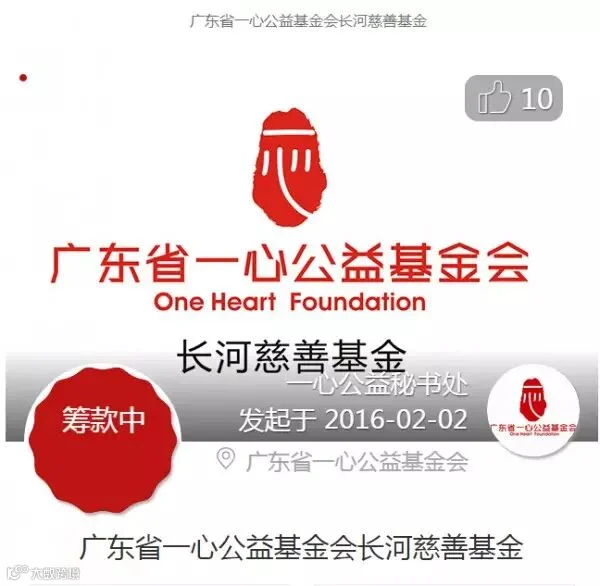 QQ截图20160224133611.jpg