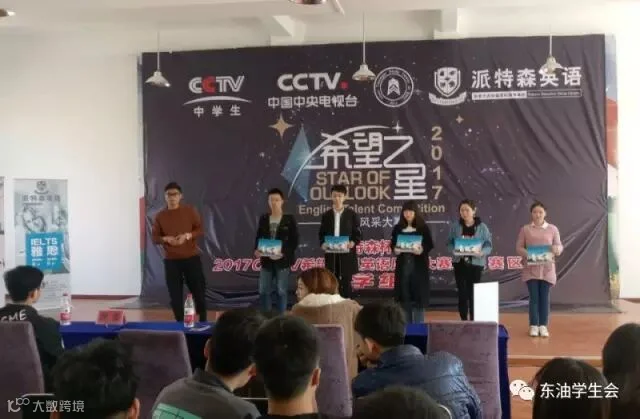 QQ图片20170408181727.jpg