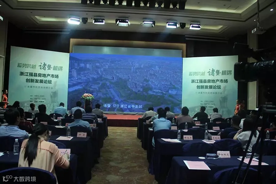 可视化读地手册现场发布.JPG