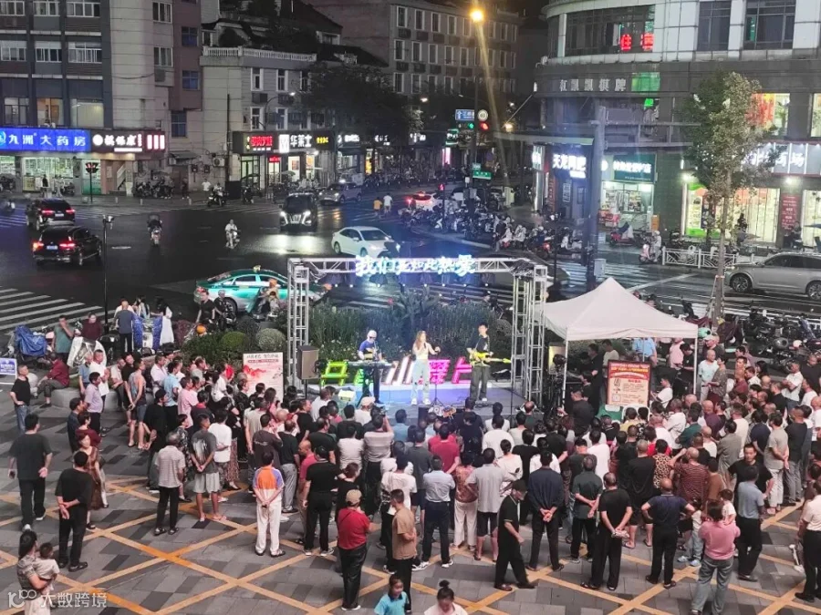 微信图片_20250929152123_172_43.jpg