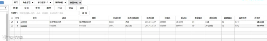 图片15.png