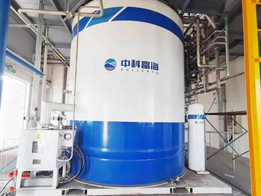1-1.5TPD氢液化装置顺利通过专家技术鉴定.jpg