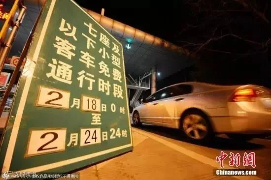 资料图 孟德龙 摄