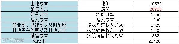6.png