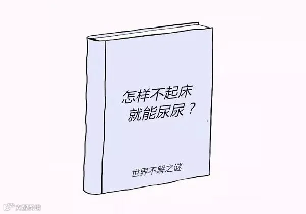 关于冬天的16幅漫画,直击人心!