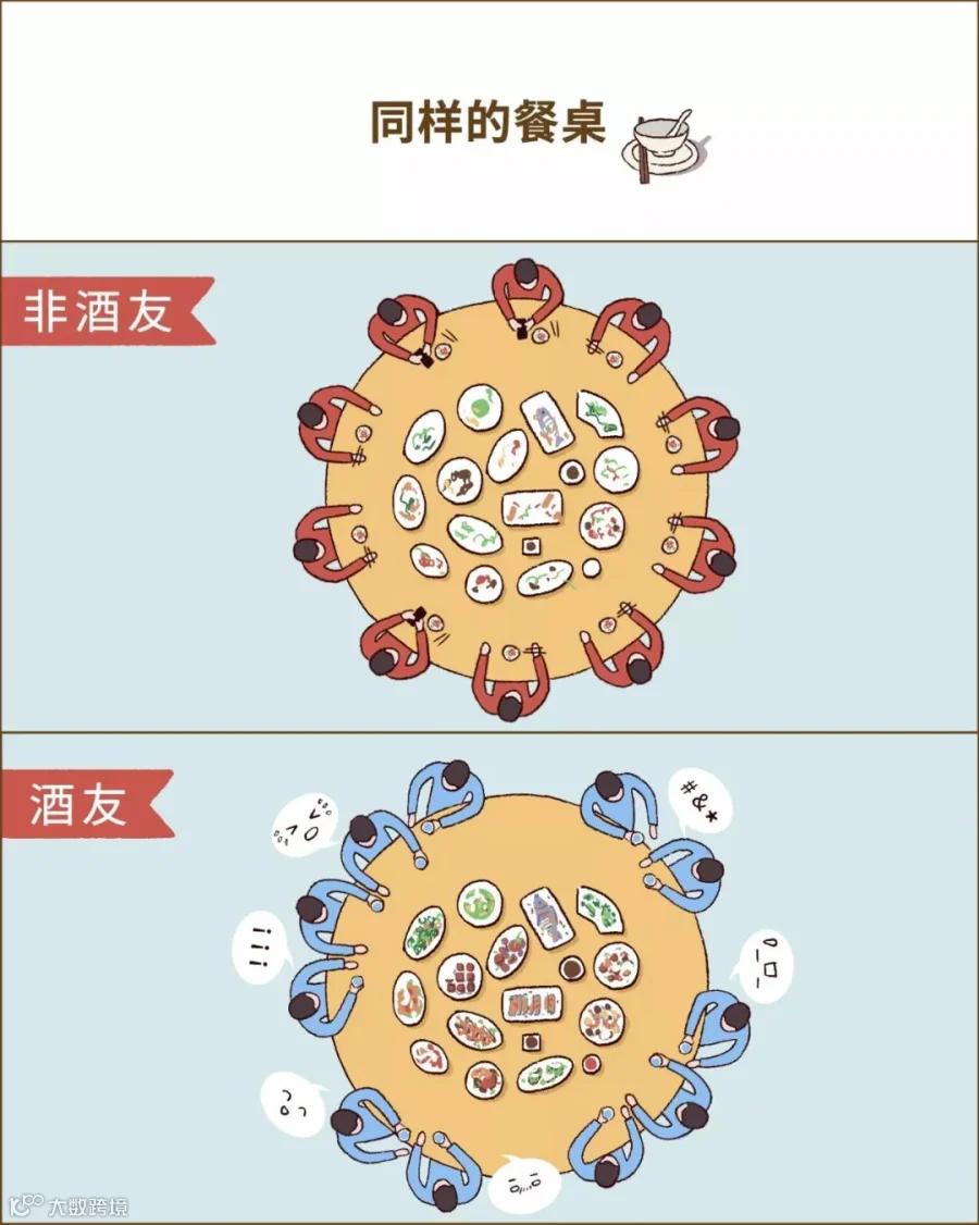 端午对比9.jpg