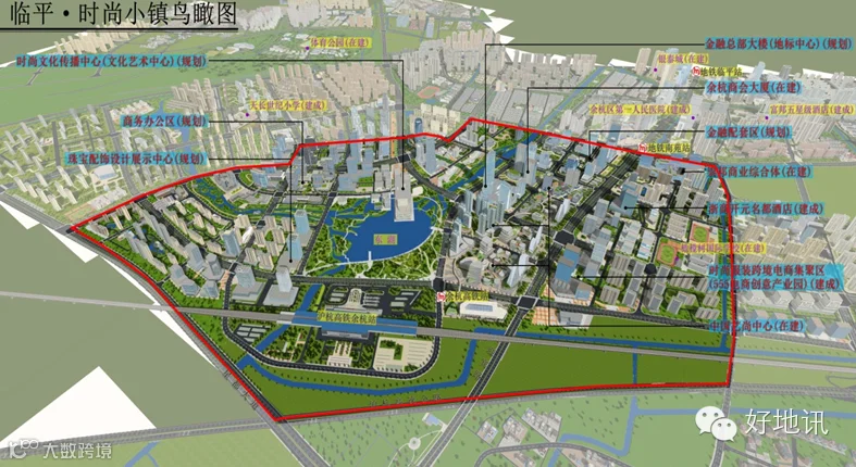 临平新城鸟瞰图.png