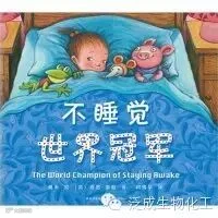 100本最棒的幼儿绘本推荐(南方都市报《城市周刊》出品)