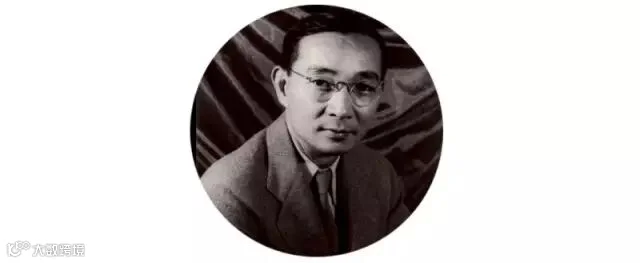 林语堂.jpg
