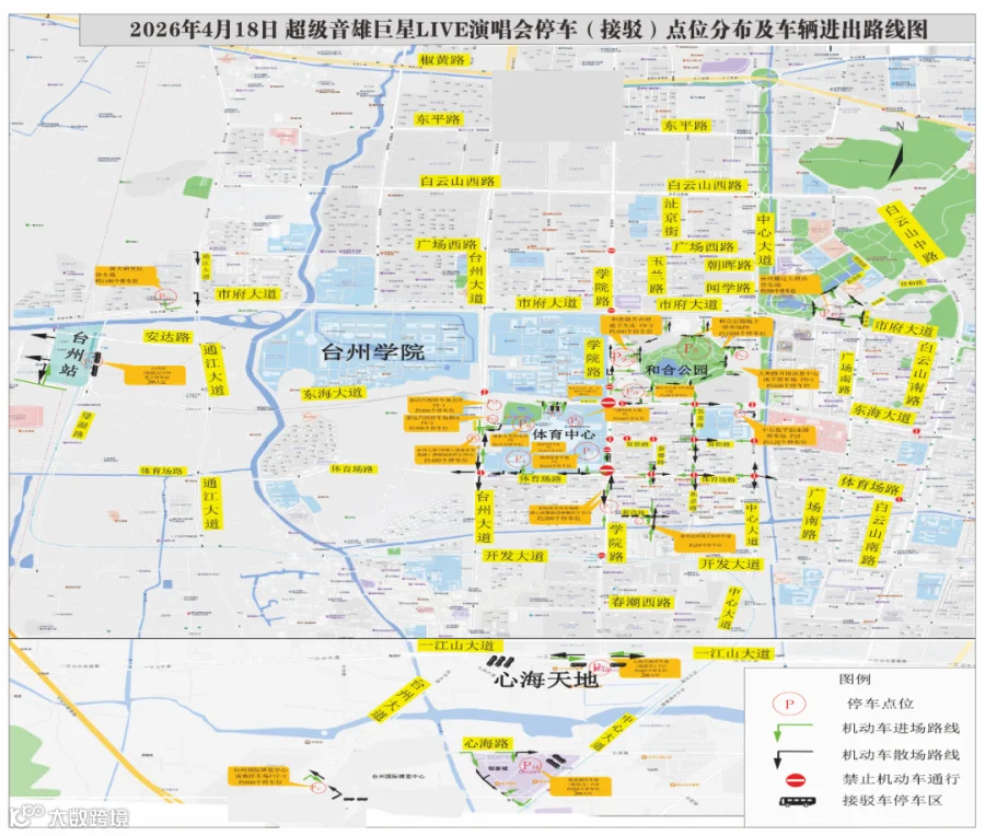 微信图片_20260415155245_965_124_副本.png