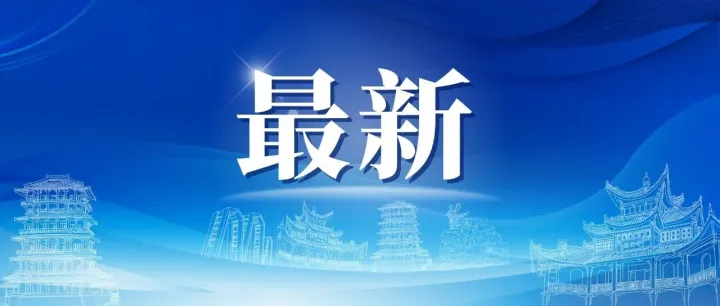 5月汽车销量前十已无燃油车