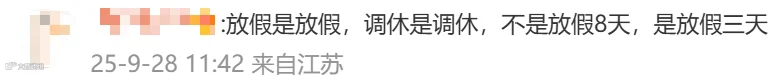 工作2.png