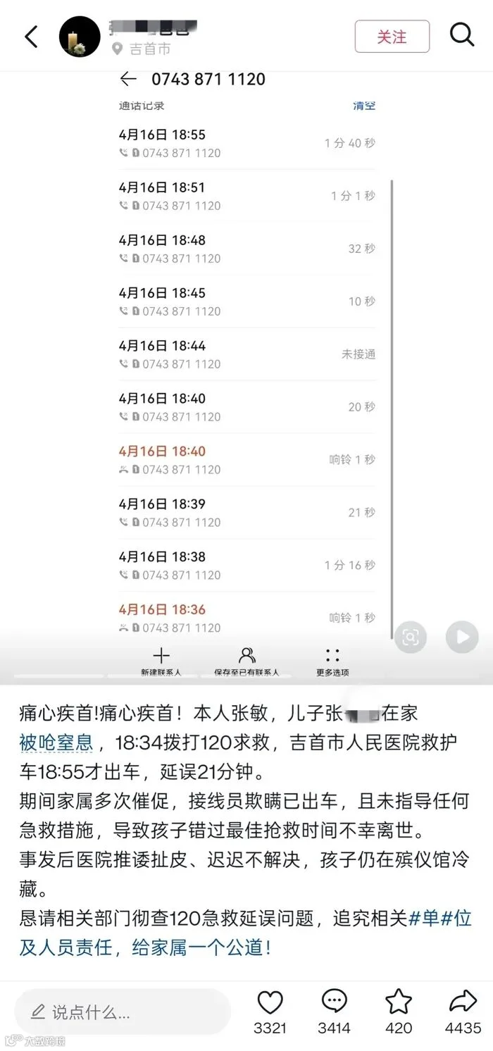http://img03.e23.cn/82f61f022e6a9caaebc73f2f044bcaab