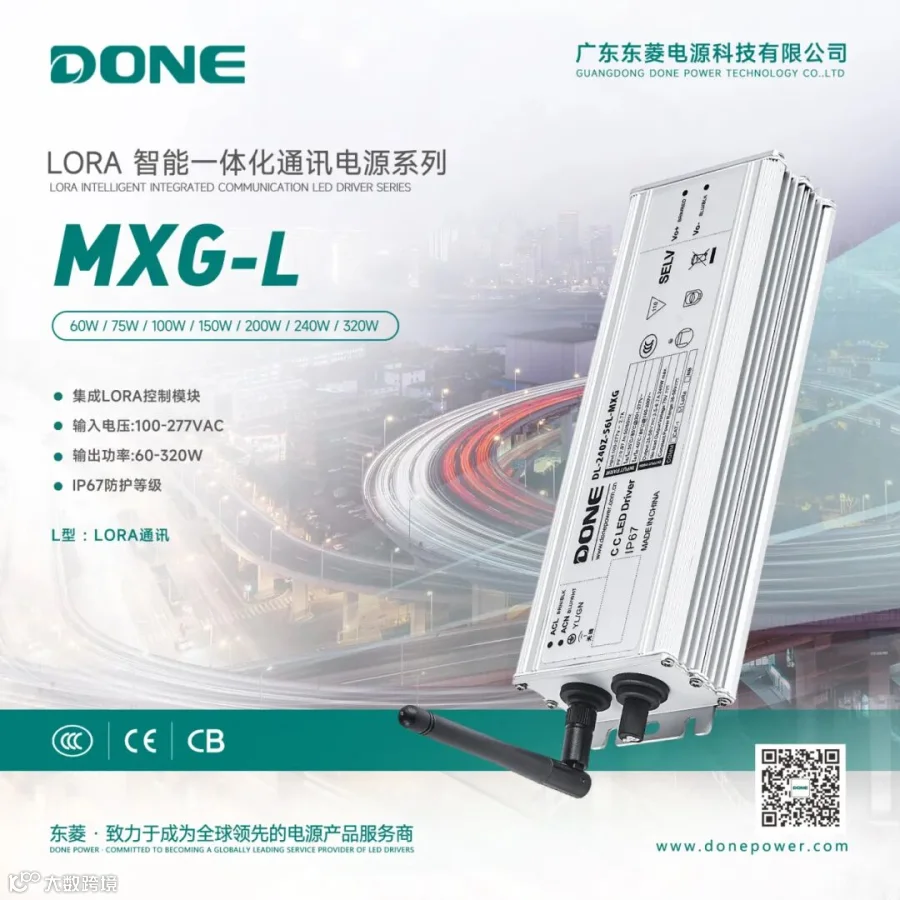 MXG-L.jpg