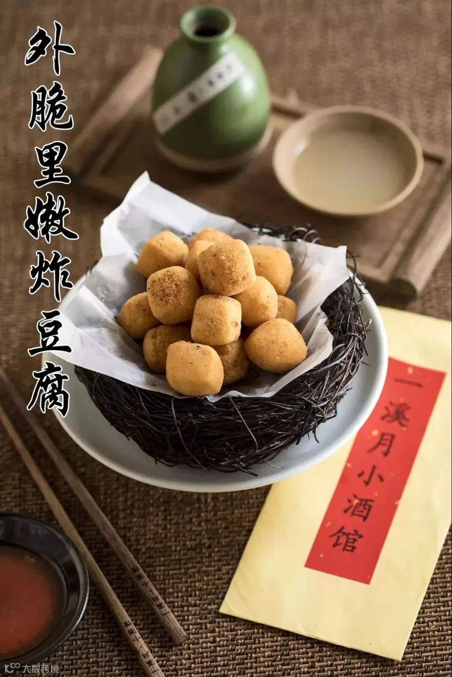 微信图片_20190816165314.jpg