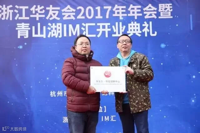公示图-(1).JPG