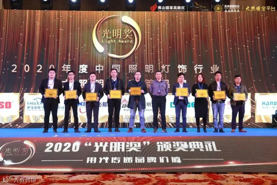 微信图片_20201221111325.jpg