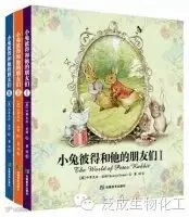 100本最棒的幼儿绘本推荐(南方都市报《城市周刊》出品)