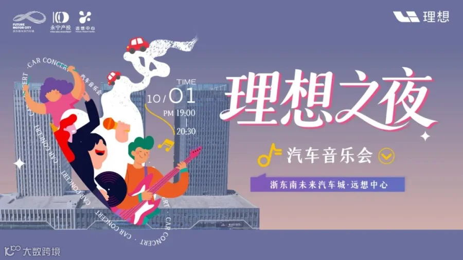 微信图片_20250928132937_56_734.jpg