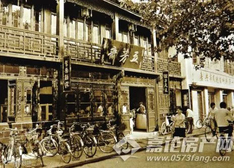 五芳斋·芳华苑临时展厅开放通稿106.png