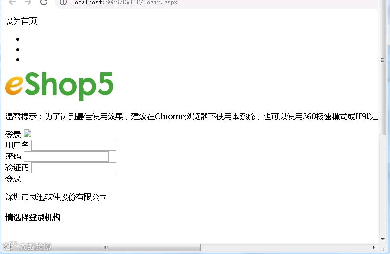 图片9.png