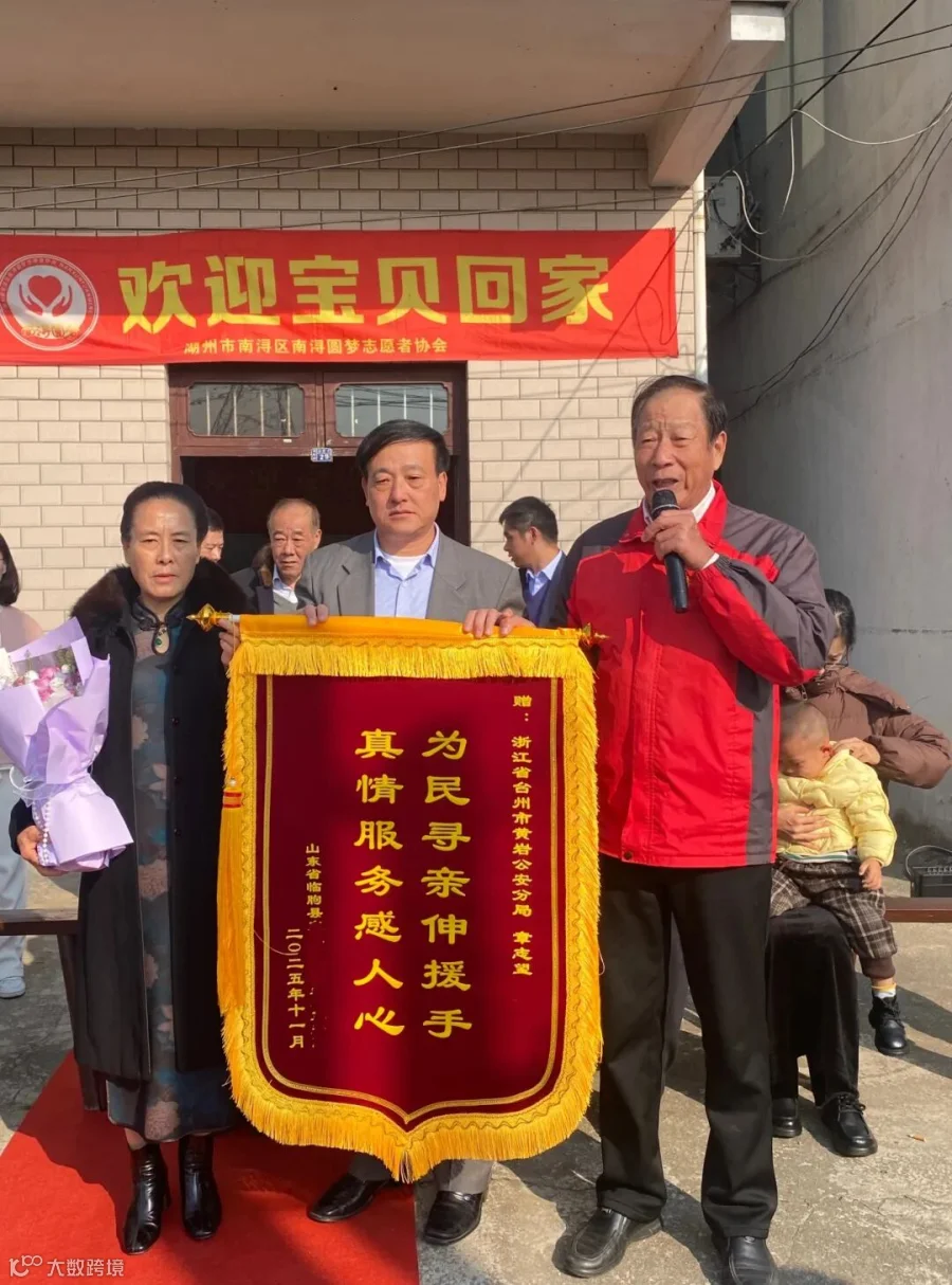 微信图片_2025-11-27_101739_594.png