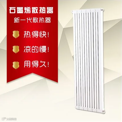 热水器1.png