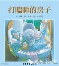 100本最棒的幼儿绘本推荐(南方都市报《城市周刊》出品)